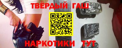 дистиллят марихуана Ирбит