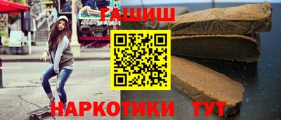 кристаллы Берёзовский