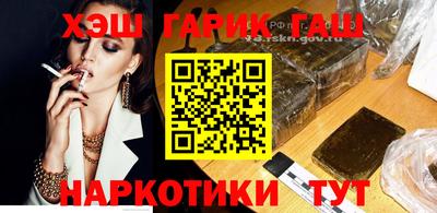 дистиллят марихуана Ирбит