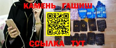 скорость Ипатово