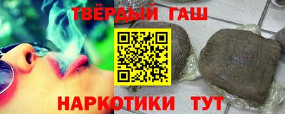 кристаллы Берёзовский