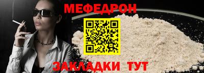 мдпв Изобильный