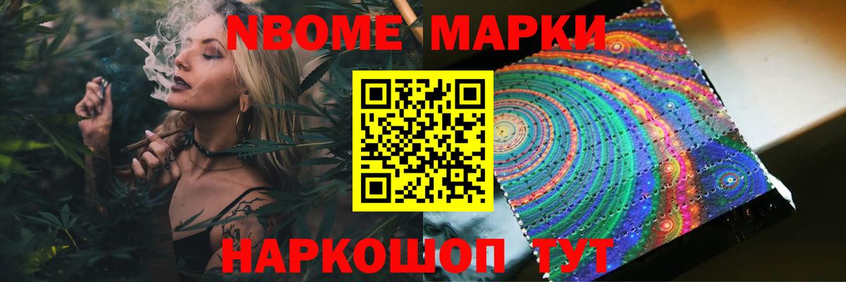 LSD-25 экстази ecstasy  MEGA ссылки  Лсд 25 экстази ecstasy  Назрань 