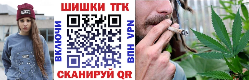 Конопля LSD WEED МЕГА Назрань